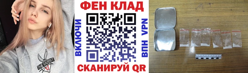 Amphetamine Розовый  Беслан 