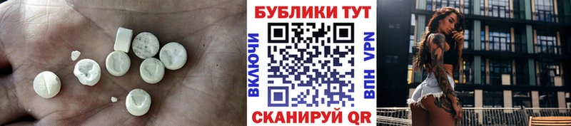Ecstasy louis Vuitton  как найти закладки  Беслан 