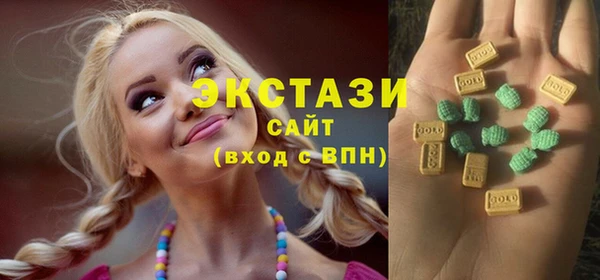 прущая мука Арсеньев