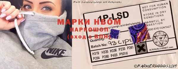 spice Алзамай