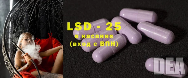 прущая мука Арсеньев
